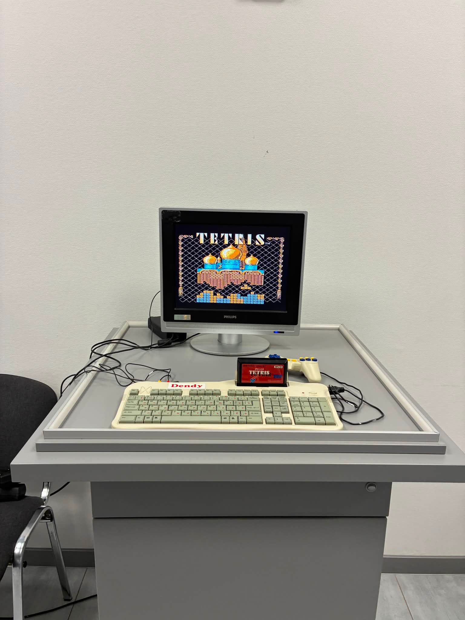 Software - Apple Newton MessagePad 120. Released in 1994