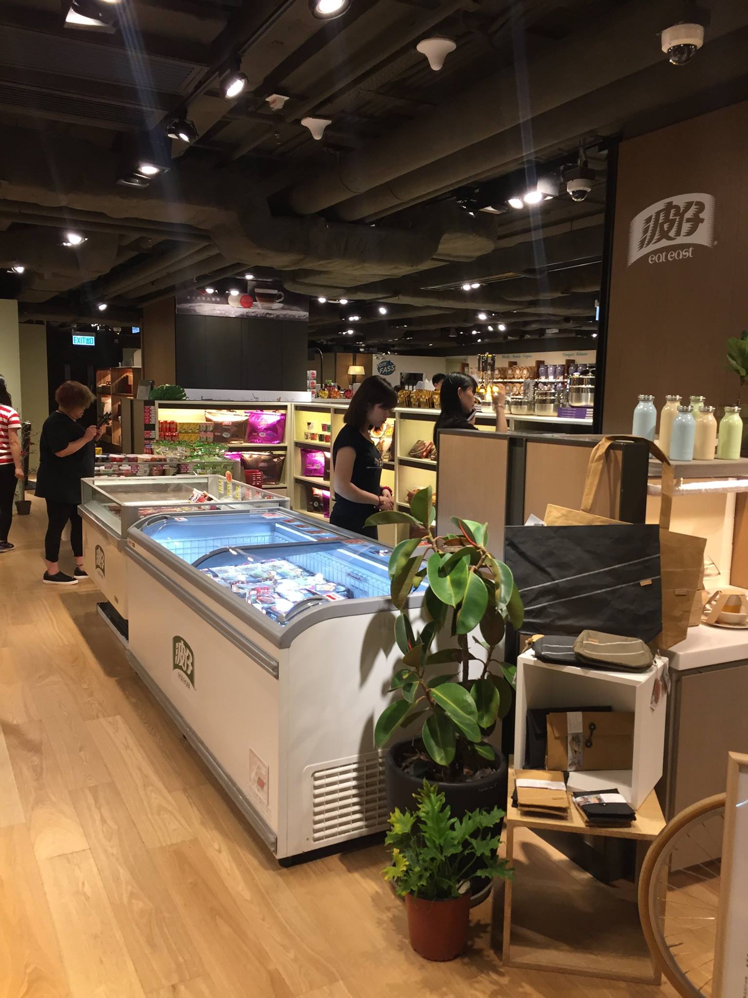 波仔 Eat East - 港島區的朋友終於唔洗捱貴飯, 波仔 Eat East...