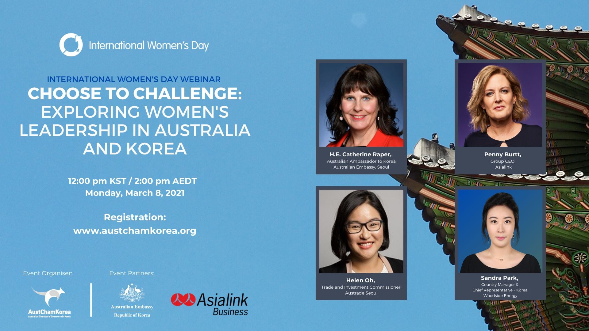 Australian Chamber of Commerce in Korea - 주한 호주상공회의소 - AustCham Korea ...