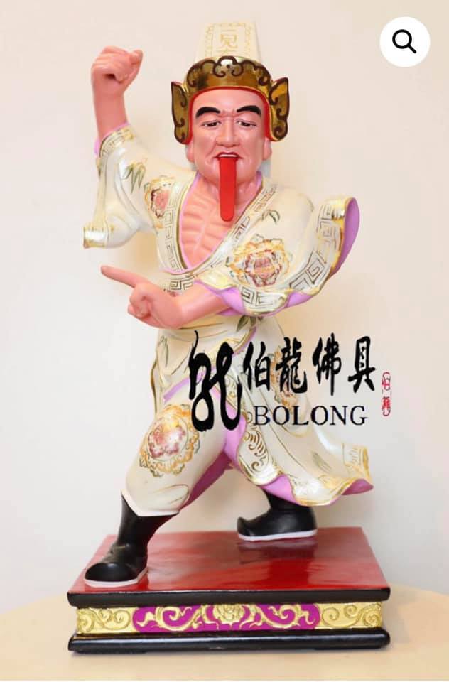 伯龍興業｜佛具 - 伯龍小編今天和大家分享 七爺八爺～～ 相信大家對七爺八爺應該都挺熟悉的 七爺八爺為城隍廟的部將...