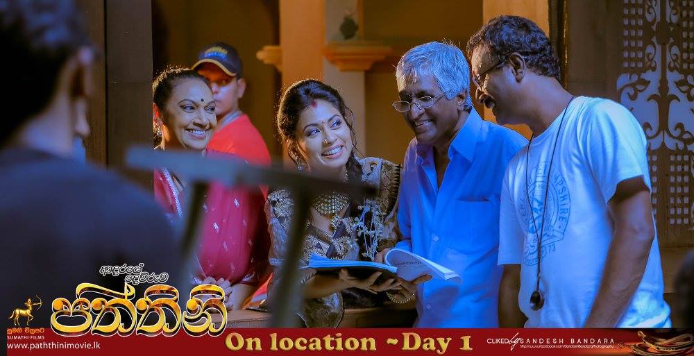 Pooja Umashankar - Paththini Film On Location Pooja G Umashankar https ...