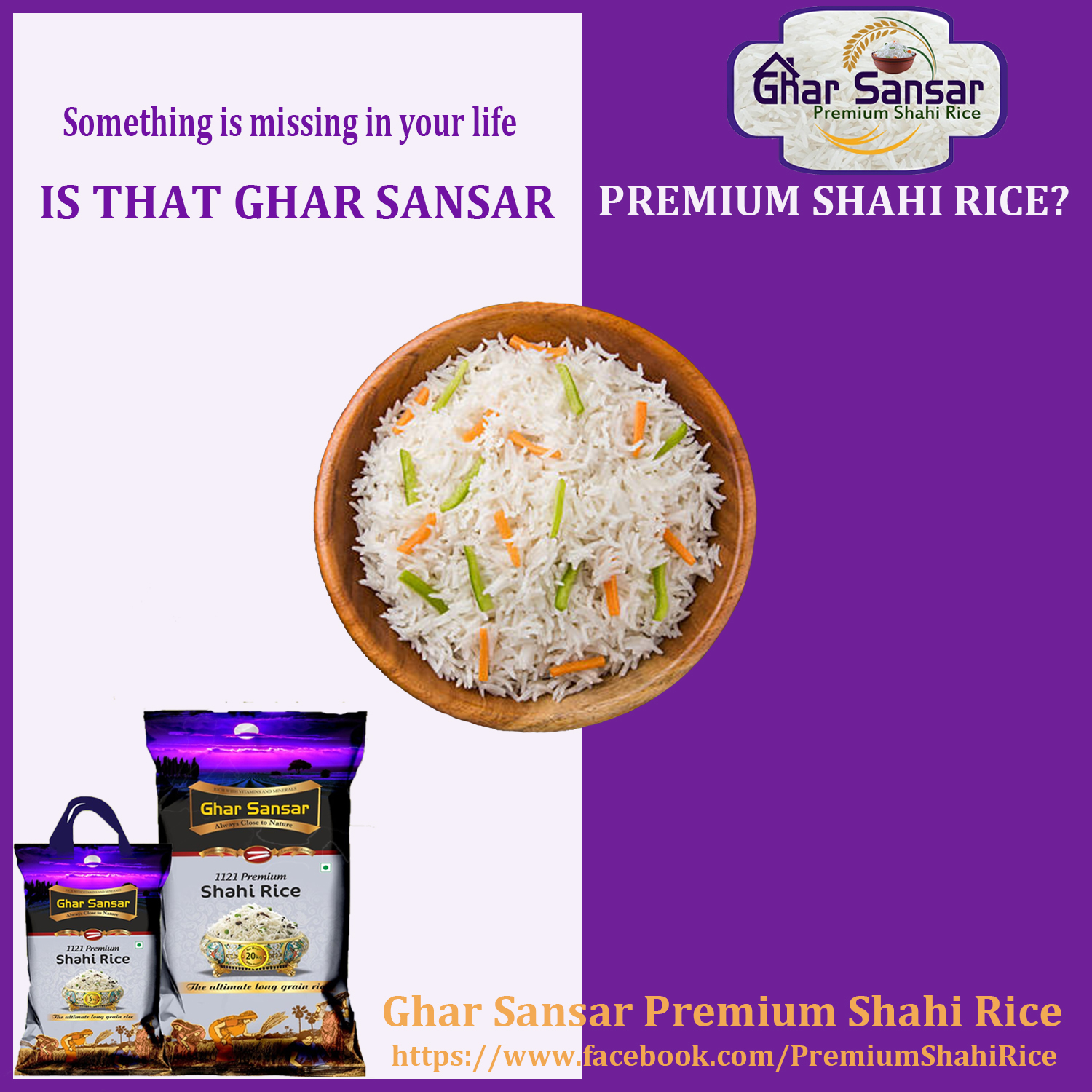 Ghar Sansar Premium Shahi Rice