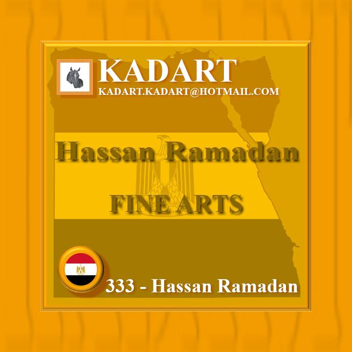 Hassan Ramadan
