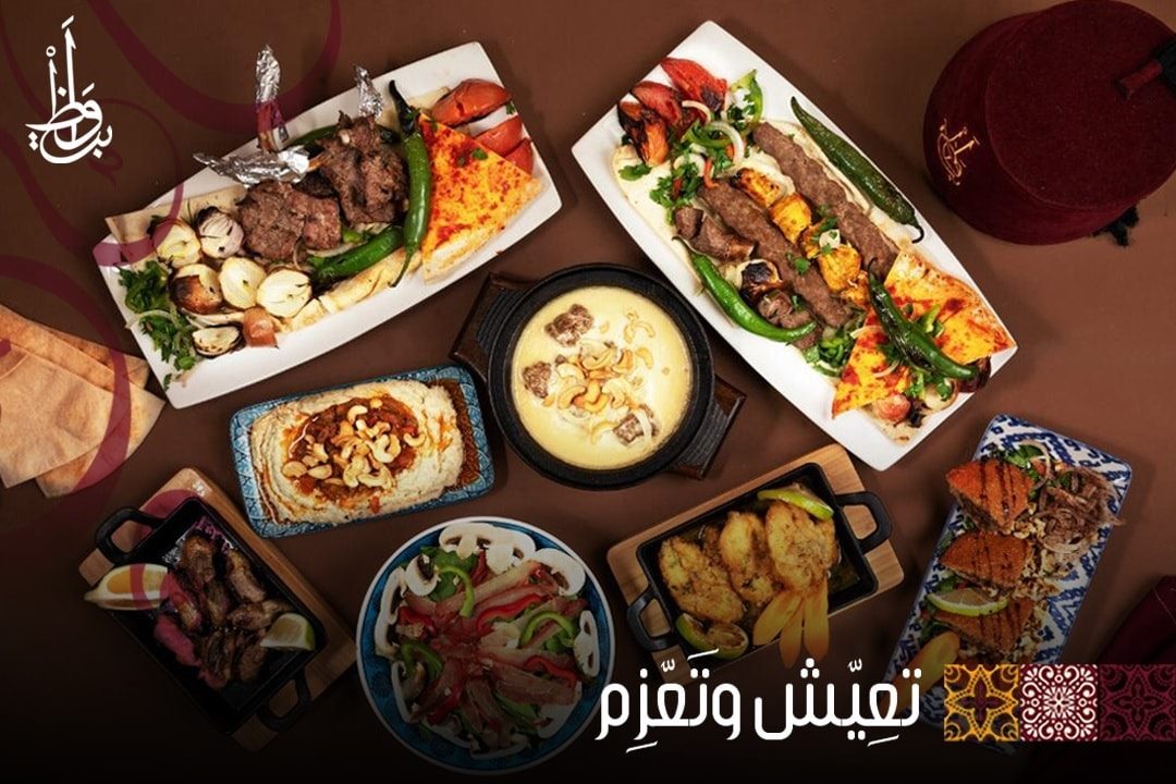 بيواظ - Bewaz - خليك بيواظي الأصل خلي عزايمك على بيواظ 👌 #كعب_الغزال # ...