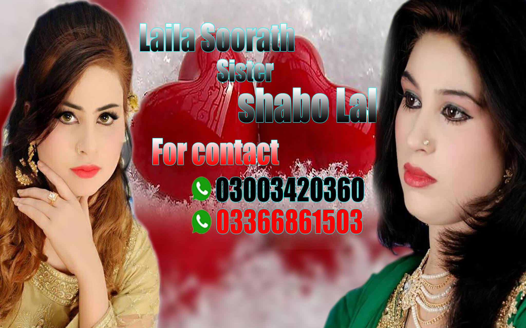 Singer Laila Soorath & Shabo Lal