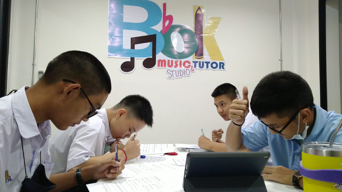 ไม่เข้มข้น... - BbOk : Tutor & Music Studio | Facebook
