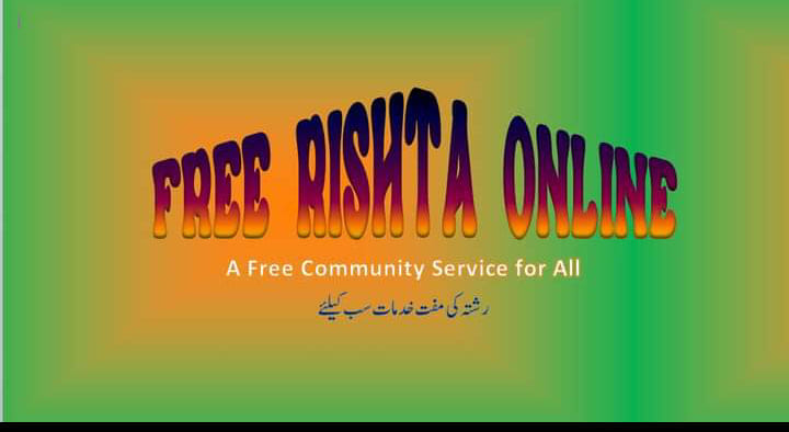 Pakistan Online Best Free Rishta