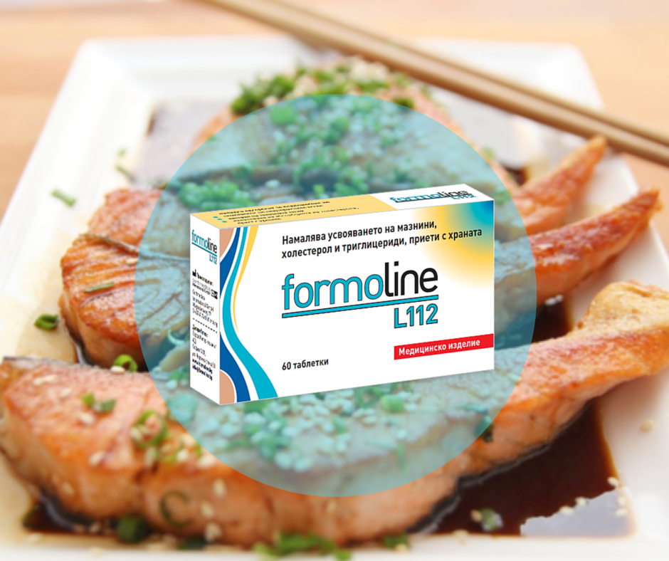 Отслабни трайно с Formoline