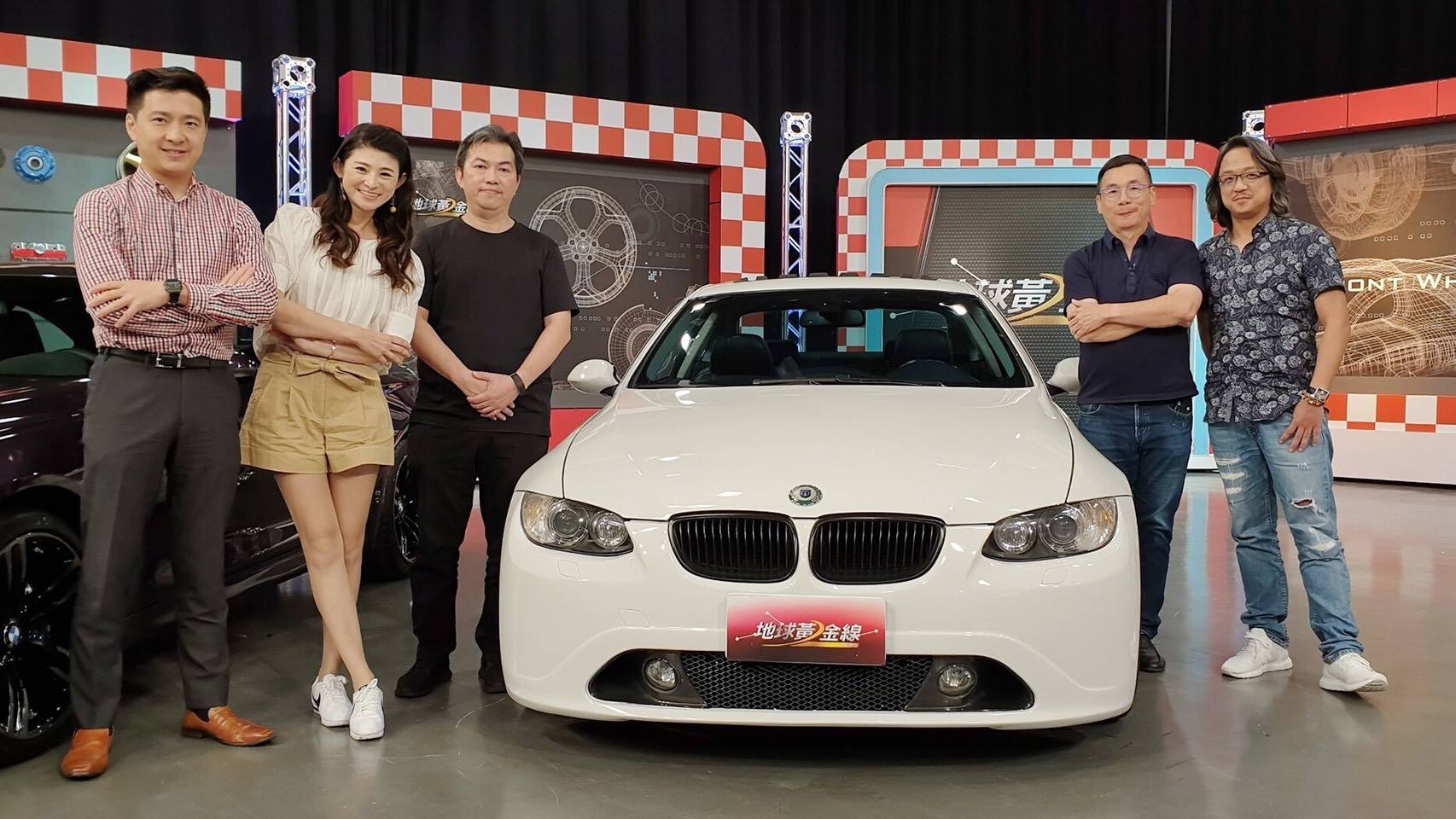 地球黃金線 - 今天現場來了三台BMW 有今年發表的M4 Pure Edition 還有Alpina以及Racing... | Facebook