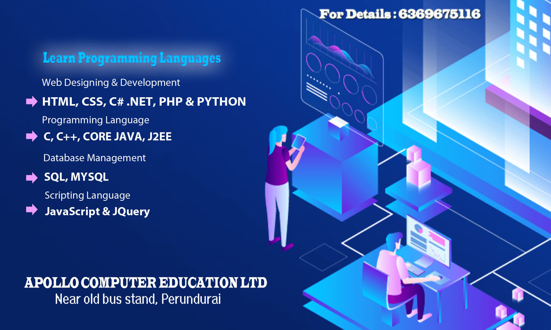 Apollo Computer... - Apollo Computer Education Perundurai