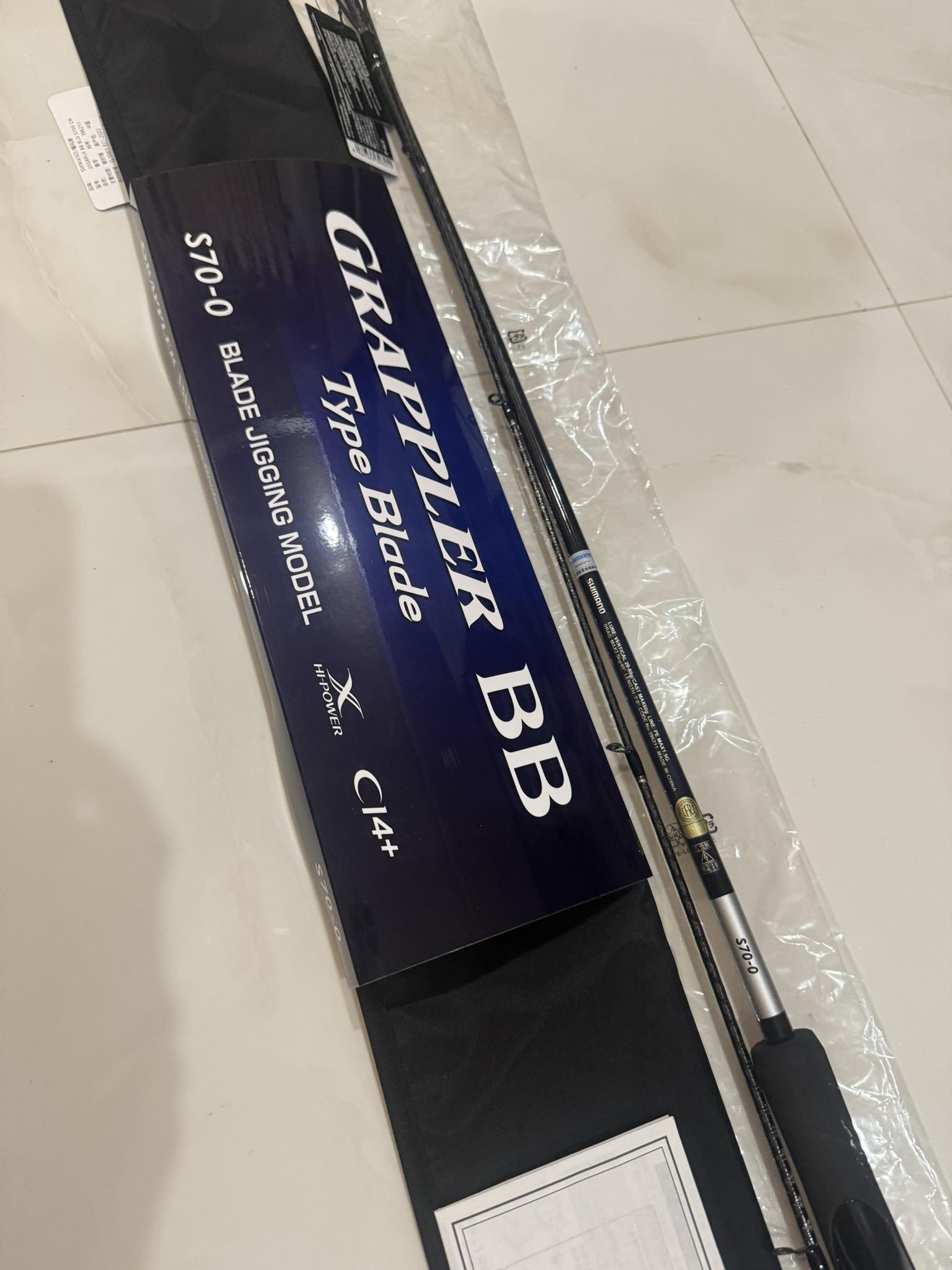 คันแคสใหม่ล่าสุด2025 SHIMANO GRAPPLER BB Type Blade S70-0 รีซีส CI4+