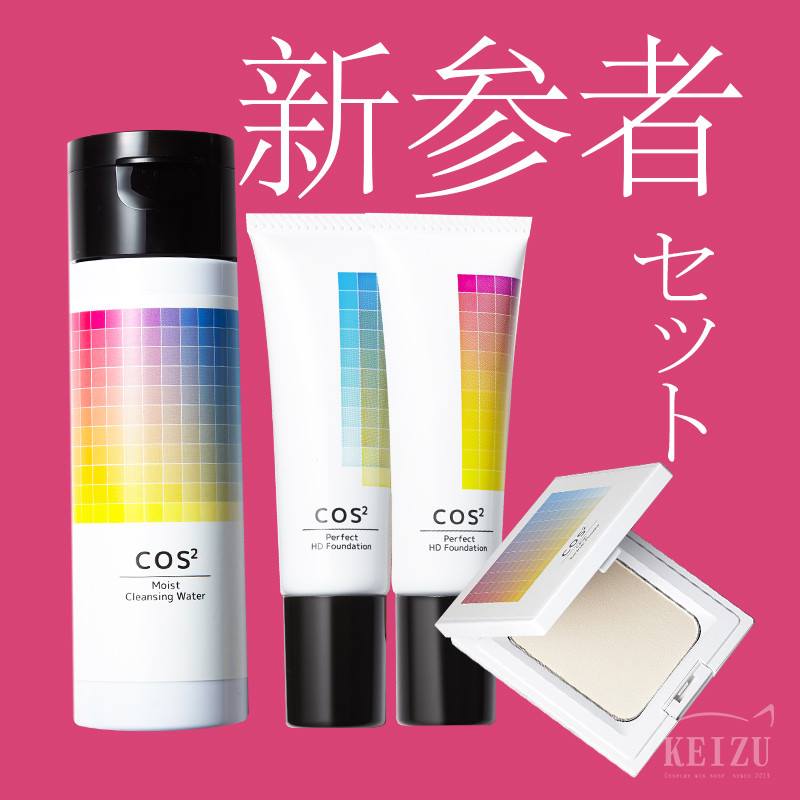 Coscos 角色美肌台灣站