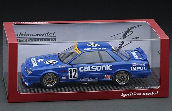 ignition model IG1724 1/18 Scale CALSONIC Skyline (#12) 1989 JTC