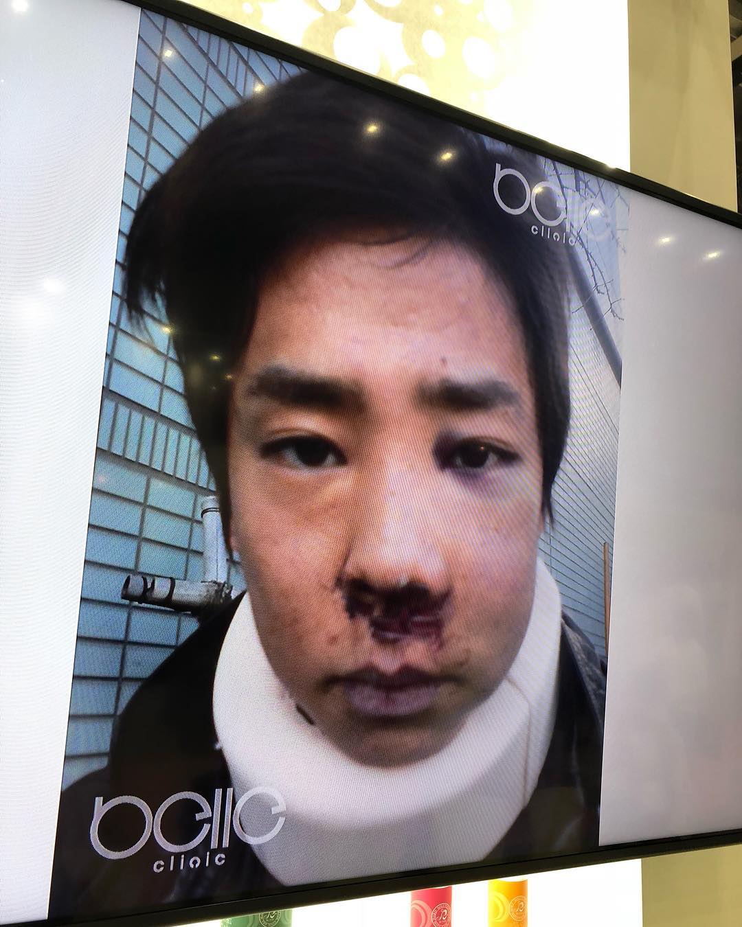 楽しん ご 事件