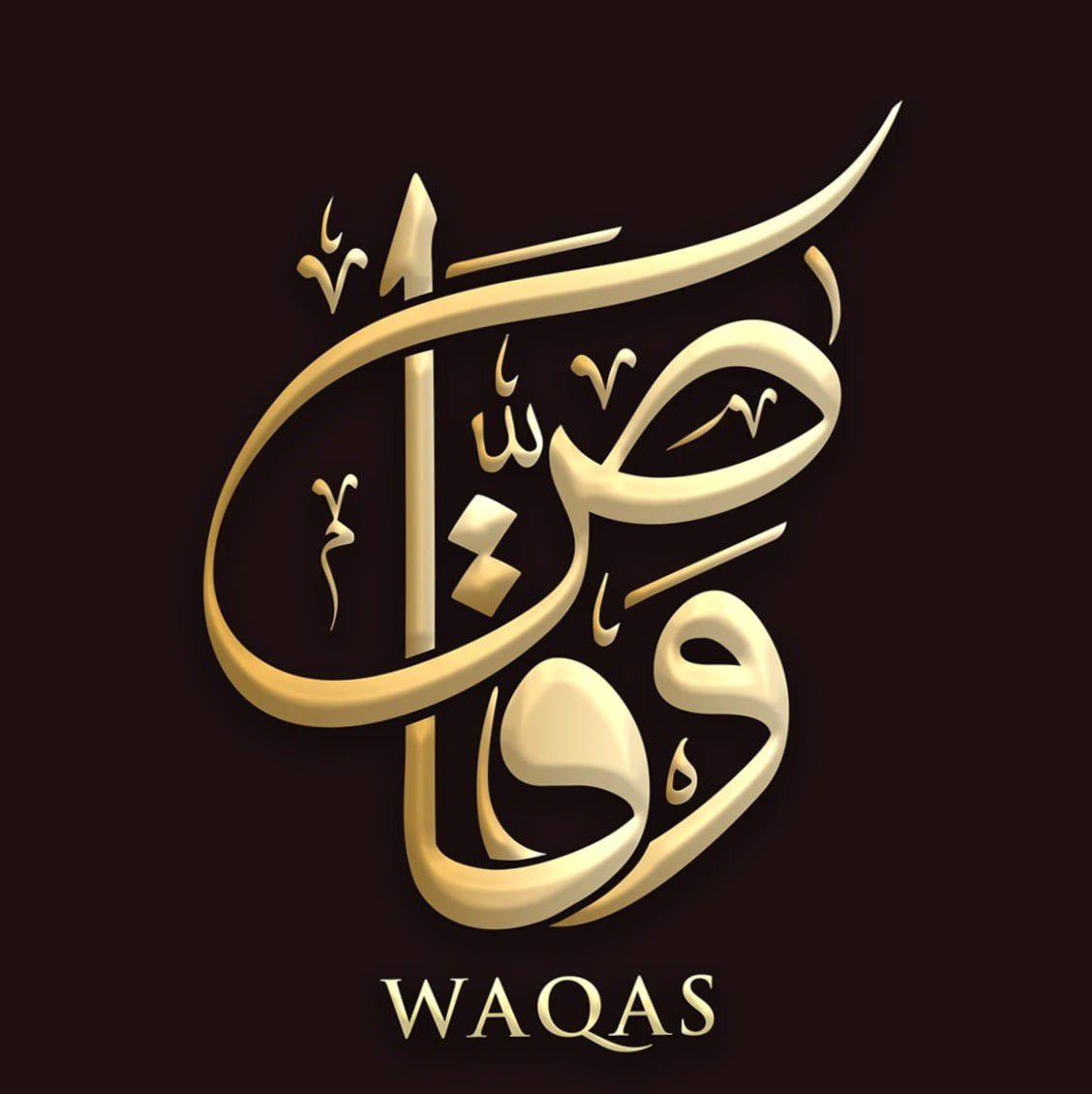 RDx Waqas