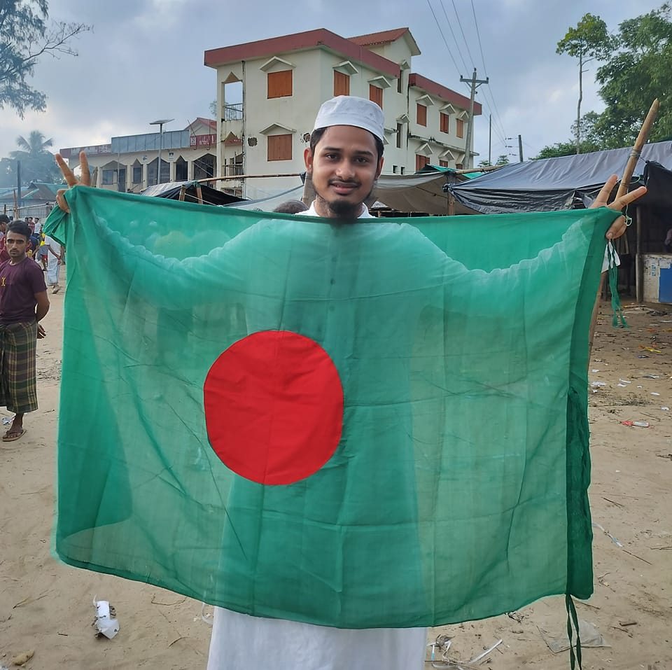 Md Saiful Islam