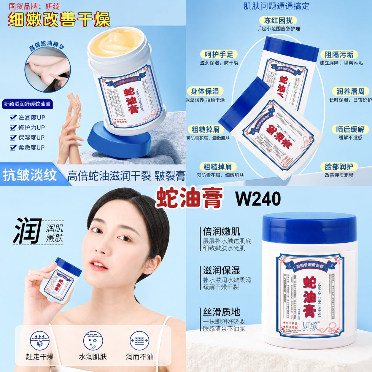 Z175 无烟老山檀香（约226支/包）Rm16.90🉐2包🔥 上香需求量大但又怕熏