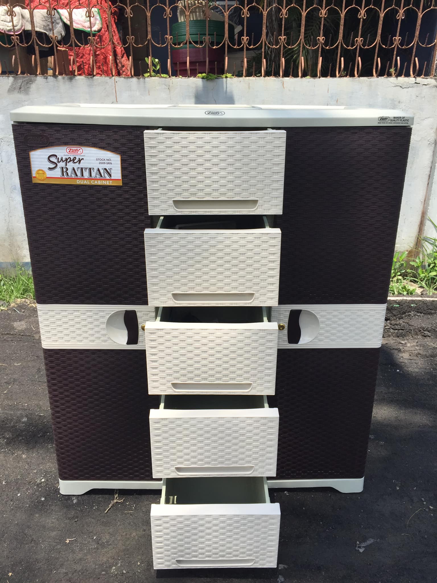 Super rattan 🚩🚩🚩 Super rattan... - 888 Bodega Ni Cleopatra