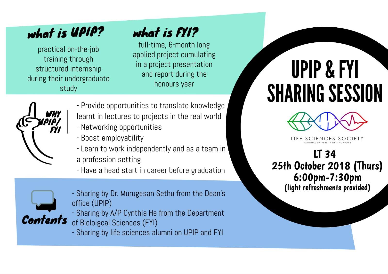 Lss Upip Fyi Sharing Nus Life Sciences Society Facebook
