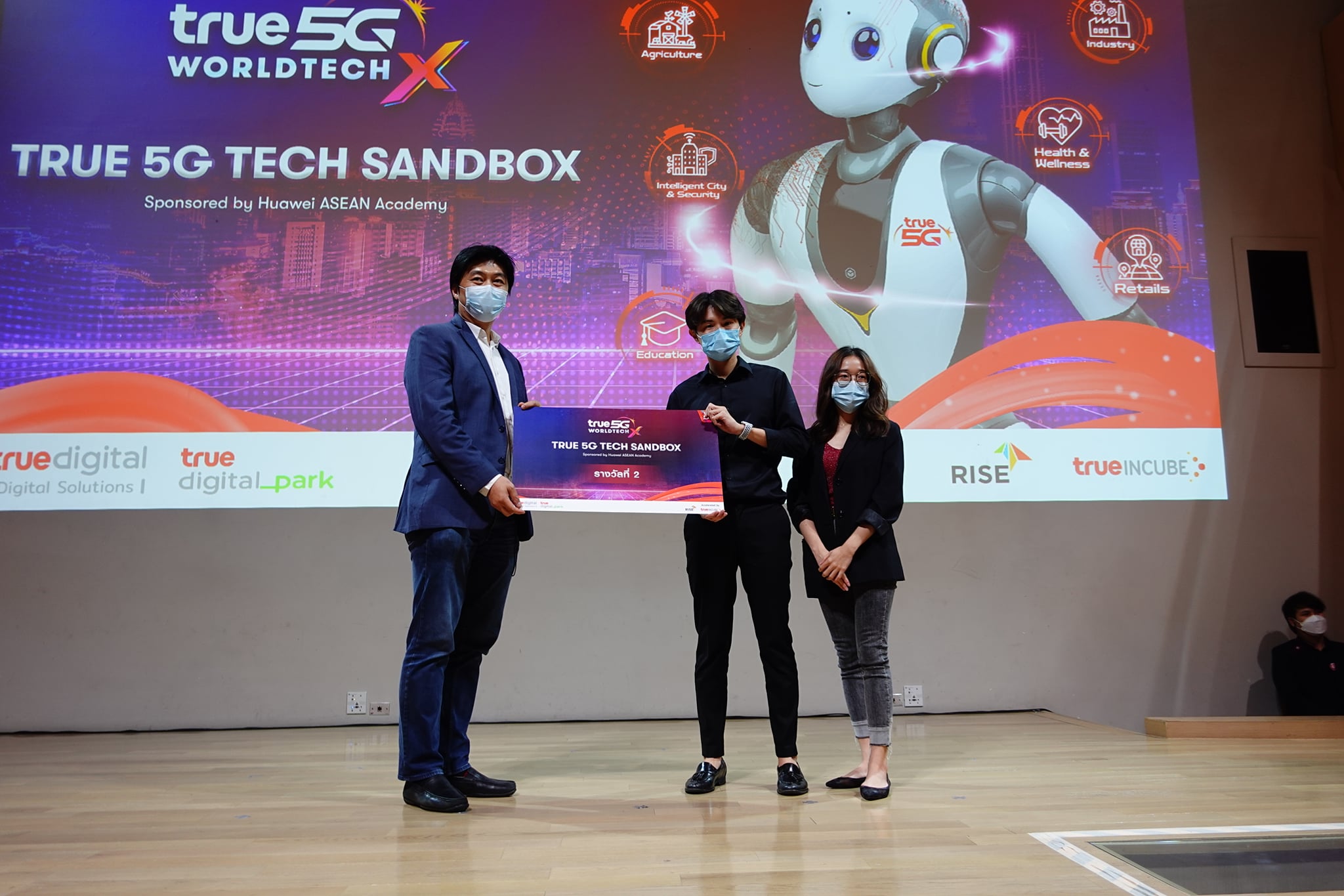 Altotech.AI - 🏆 AltoTech x Graffity... | Facebook