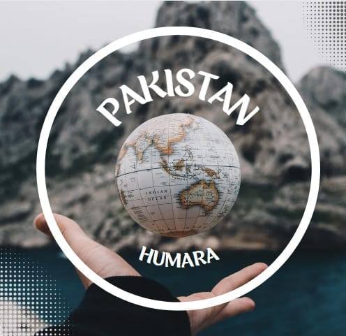 Pakistan Humara