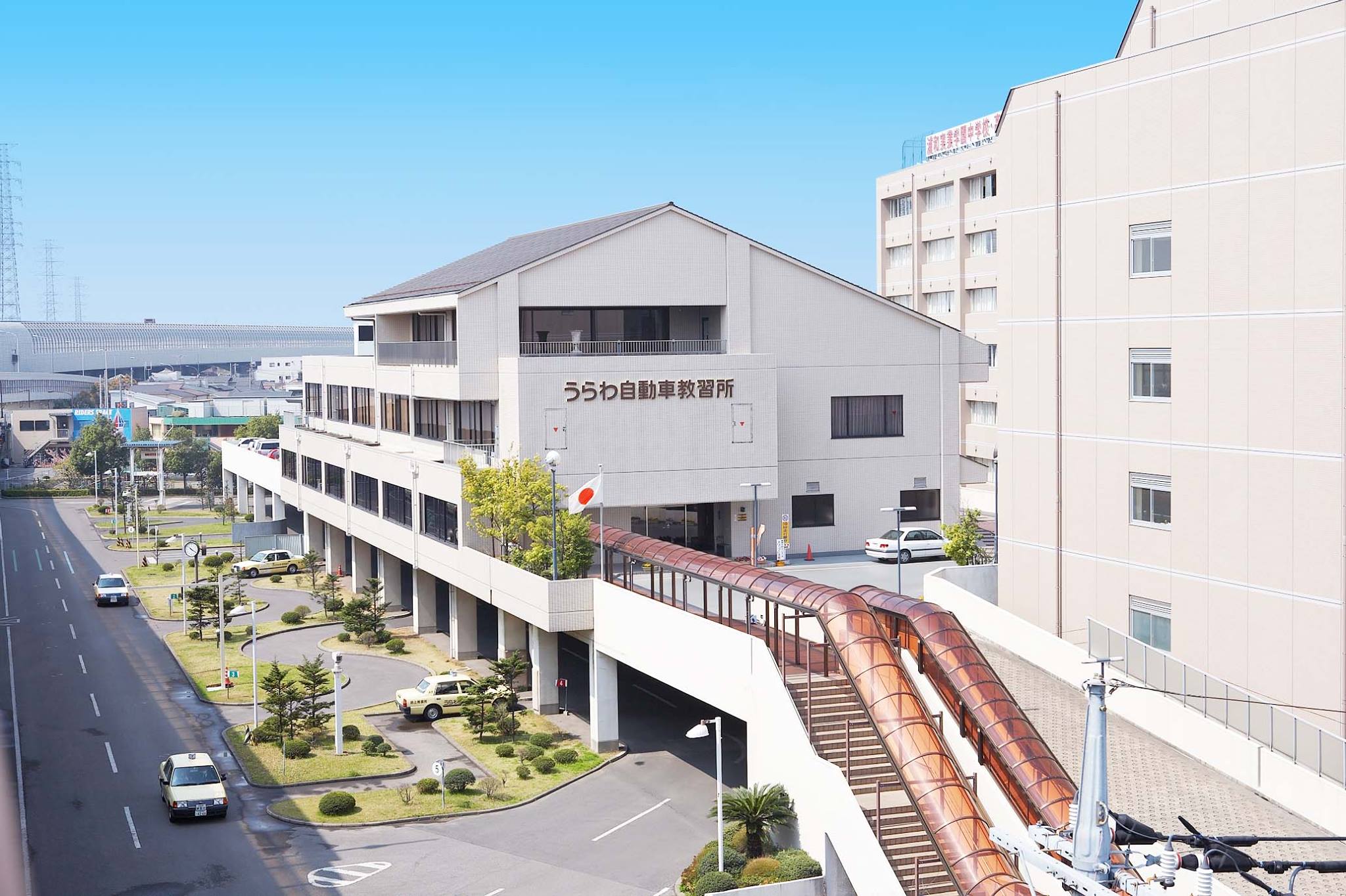 公の場での発言・インタビュー報道記録