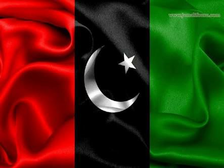 Rafiullah Khan Tehsil President Pakistan People's Party District Mastung