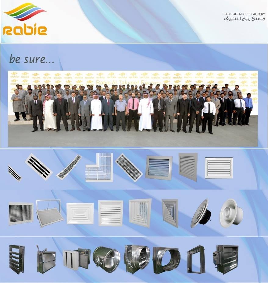 RABIE Al-Takyeef Factory