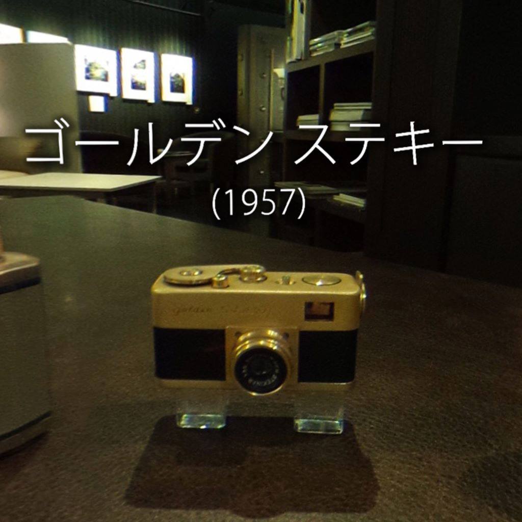 Ricoh360°】歴代のフィルムカメラ（ゴールデン篇） リコーのフィルム