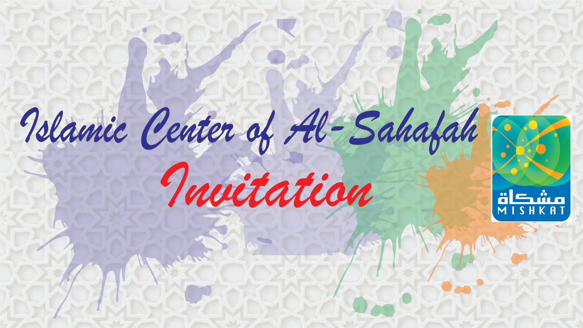 Mishkat ' Al-Sahafah ' - Filipino Department | Riyadh