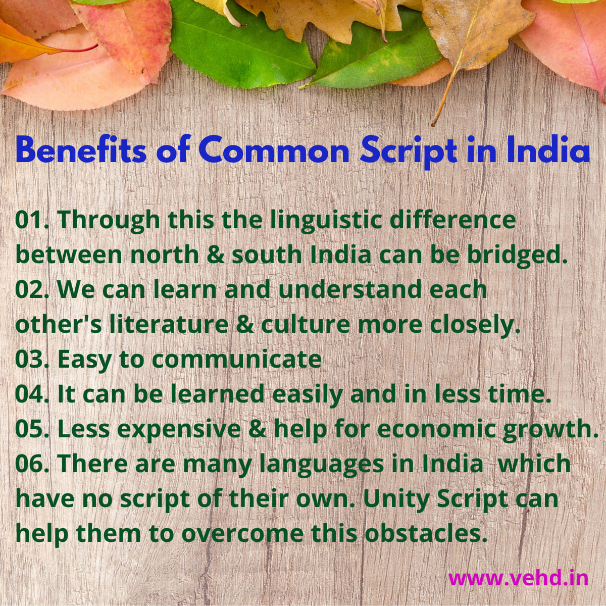 SIPA -Maha Bharati Lipi - An Unity Script for Pan India