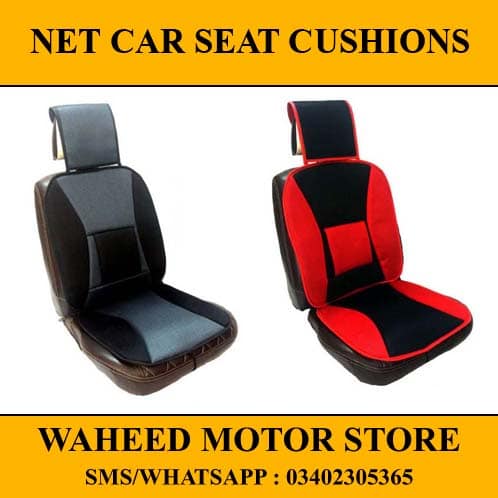 Waheed Motor Store | Karachi