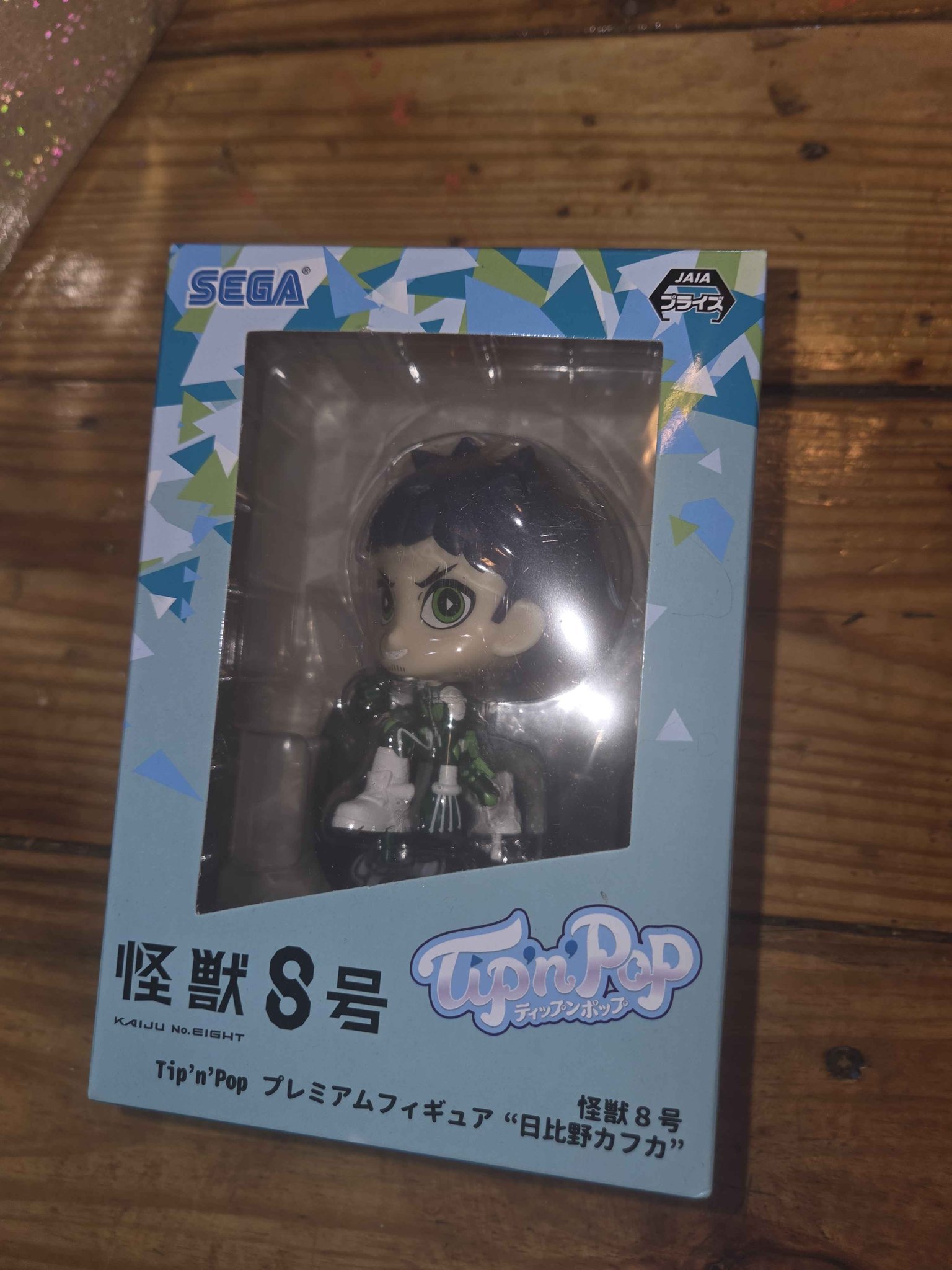 プロフィールをご必読ください様　2K-3箱 it typically retails for around $32.00 to $35.00.