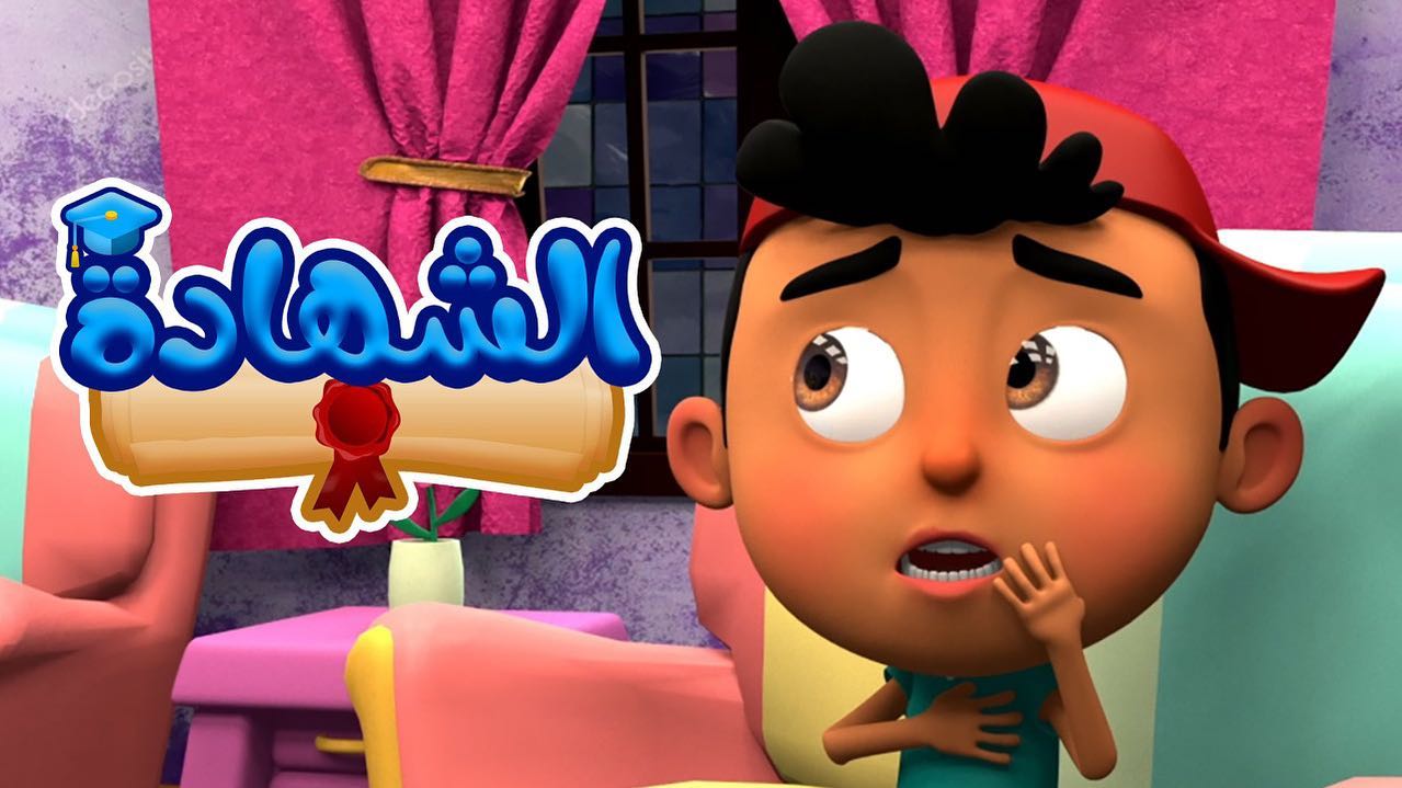 Falla TV - قناة فَلّة