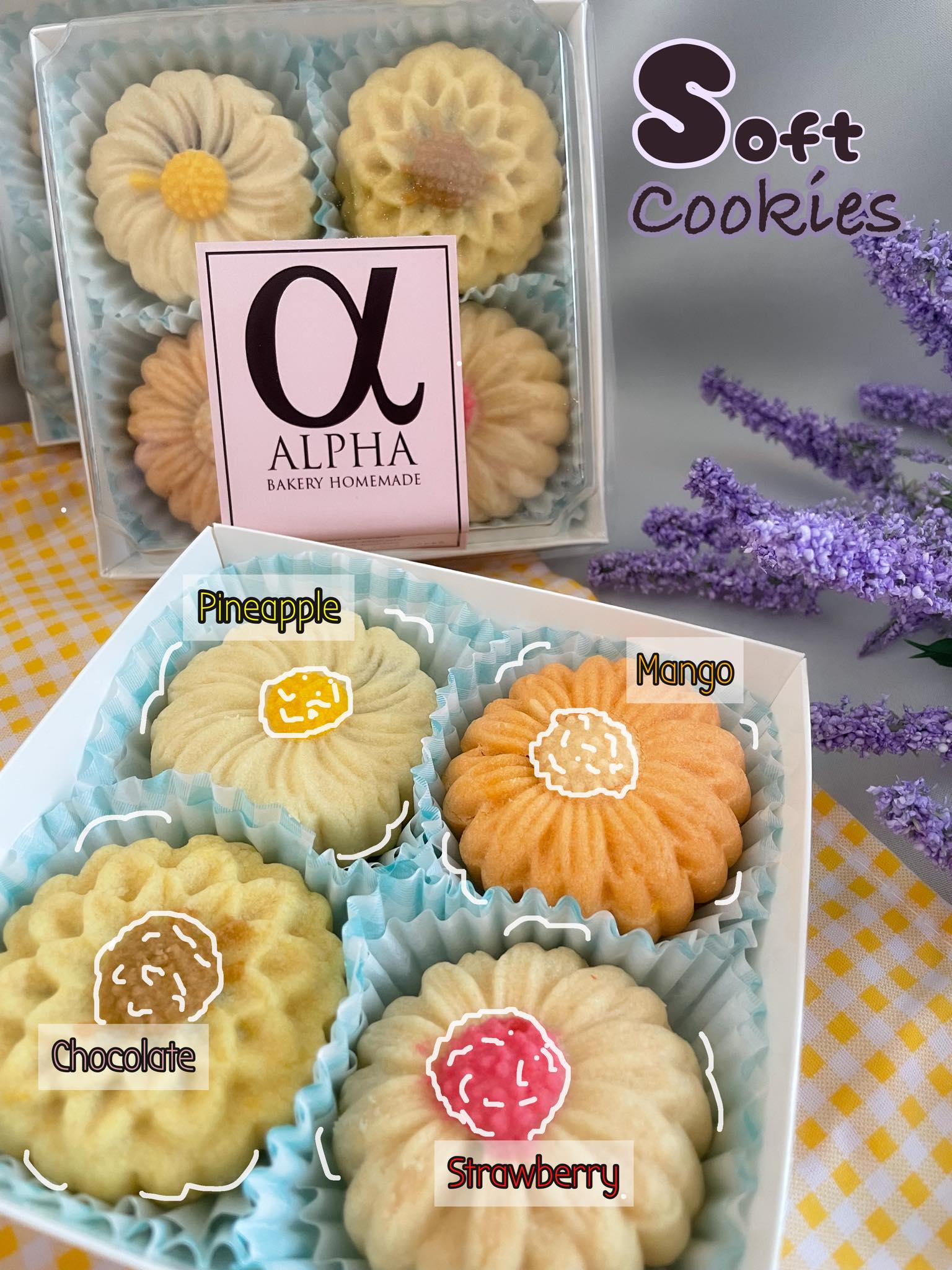 Alpha Bakery - 