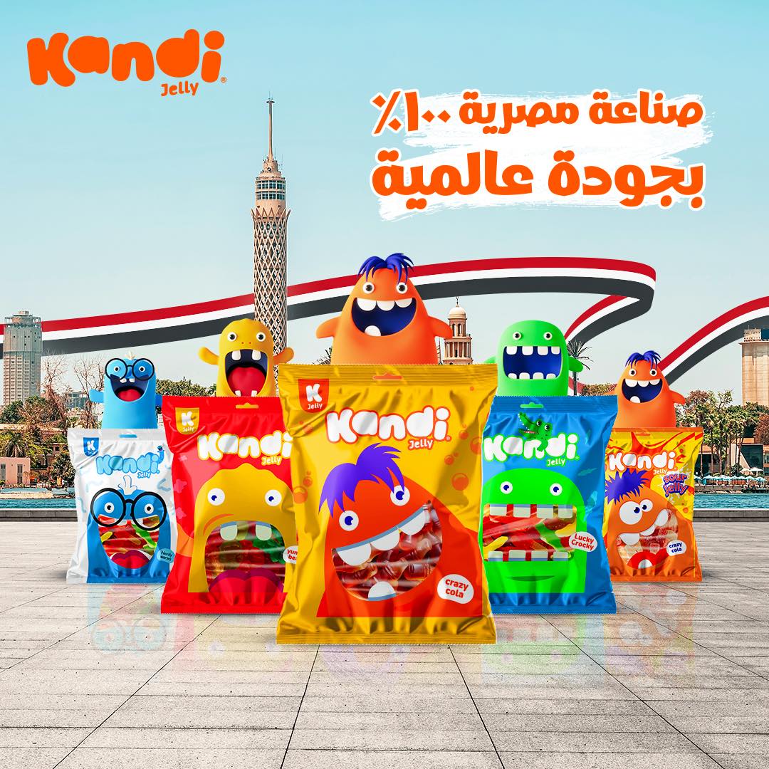 kandi-jelly-100-facebook