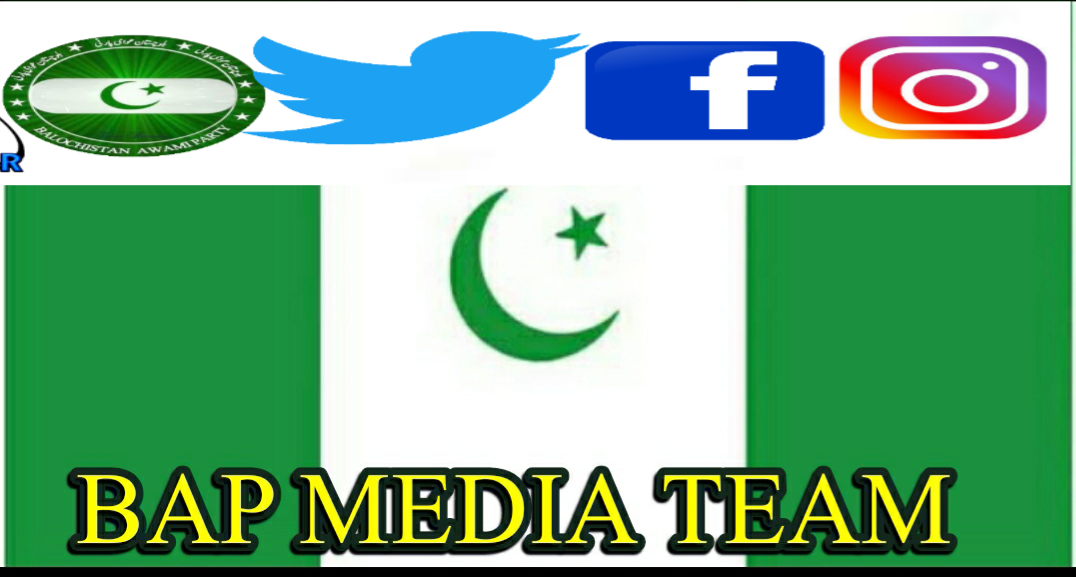 Shania khan - On Quaid-e-Azam's birth anniversary, let's... | Facebook