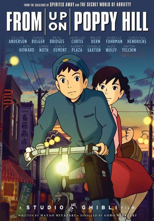 Real Music Satoshi Takebe Bakasuwagi Album From Up On Poppy Hill Genre Soundtrack Year 2011 Download Link Http Anime Thehylia Com Soundtracks Album Kokuriko Zaka Kara From Up On Poppy Hill Soundtrack 03 Bakasuwagi Mp3 Facebook