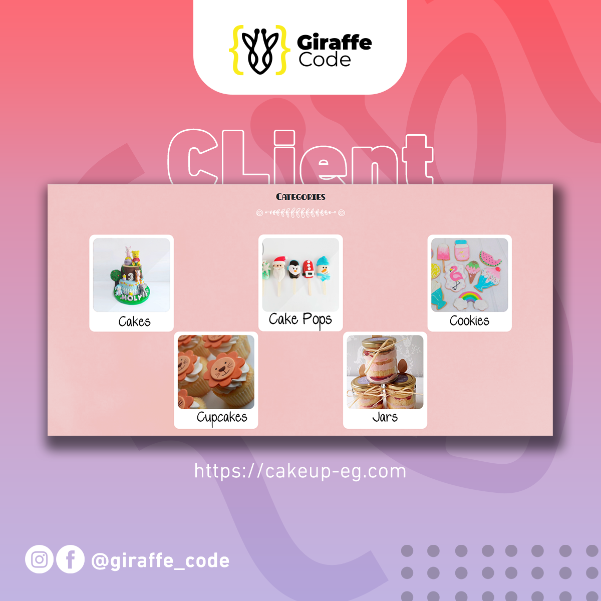 Giraffe Code