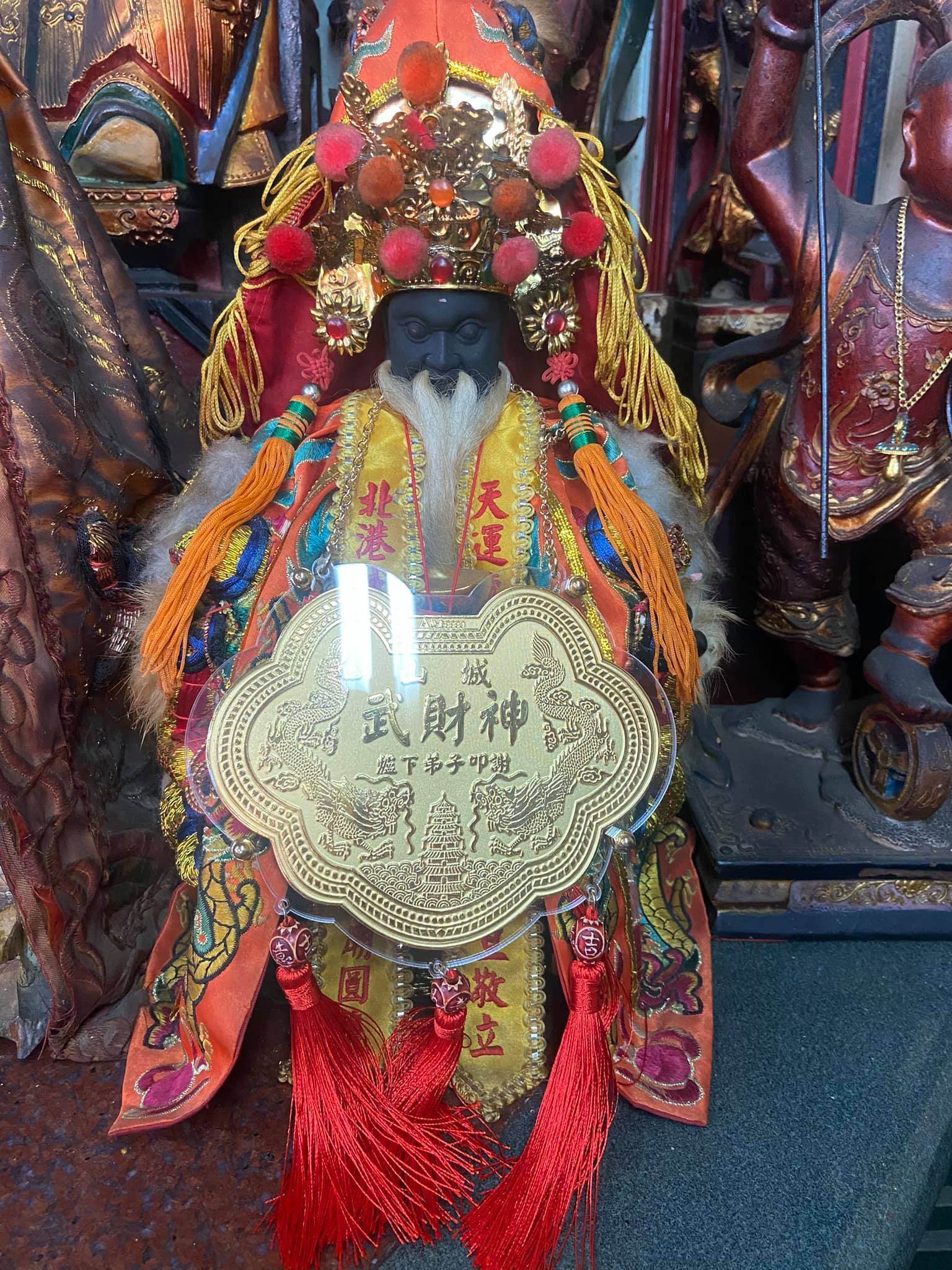 台中東勢巧聖仙師開台祖廟 - 正月初四迎財神 歡迎大家一起來祖廟祈福 補財運 巧聖 荷葉 爐公 仙師 列位尊神... | Facebook