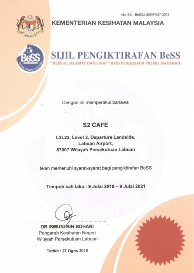 S2 Cafe Labuan Our Halal Certificate And Sijil Facebook