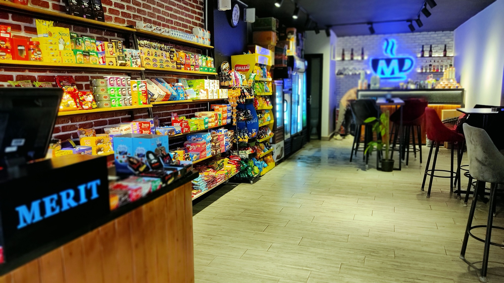 Merit Shop | Giza
