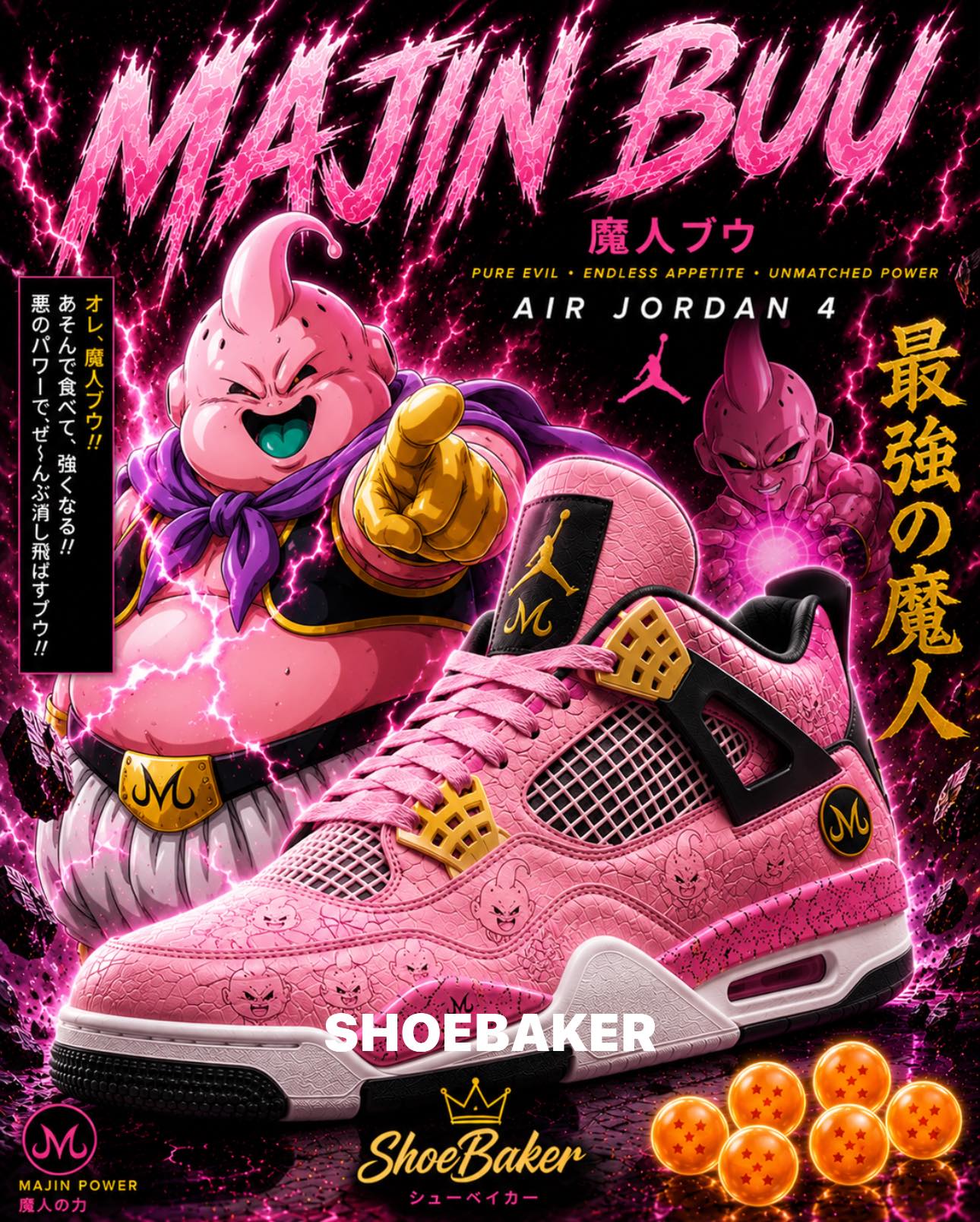 🔥 Still available! Unleash your inner Saiyan with the Victor