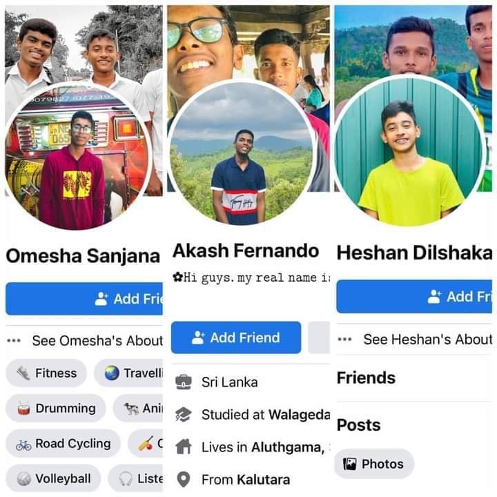 පැතුමා - Pathuma