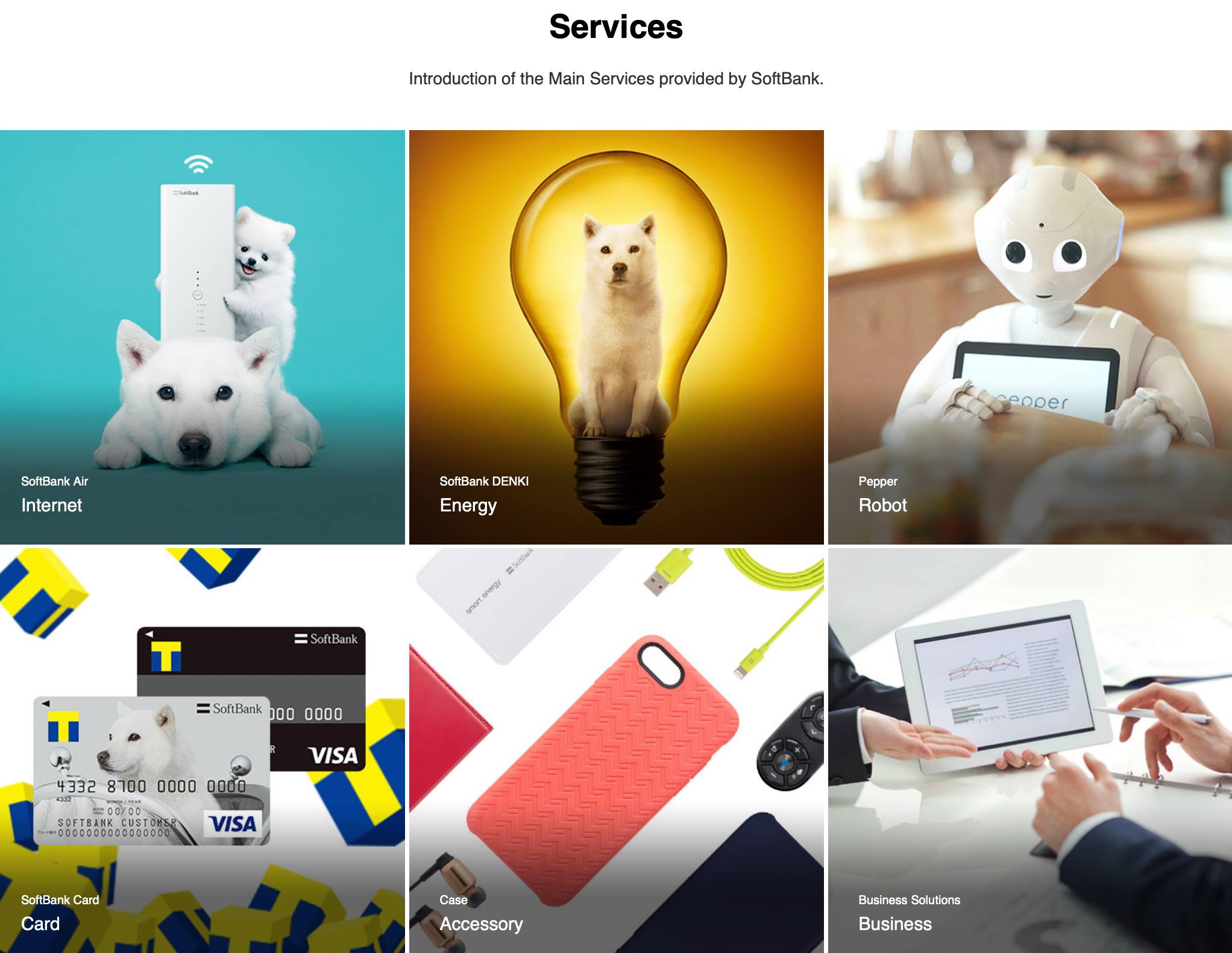 uclick.ai - 소프트뱅크그룹의 이동통신 자회사인 SoftBank Corp (이하 소프트뱅크)가... | Facebook