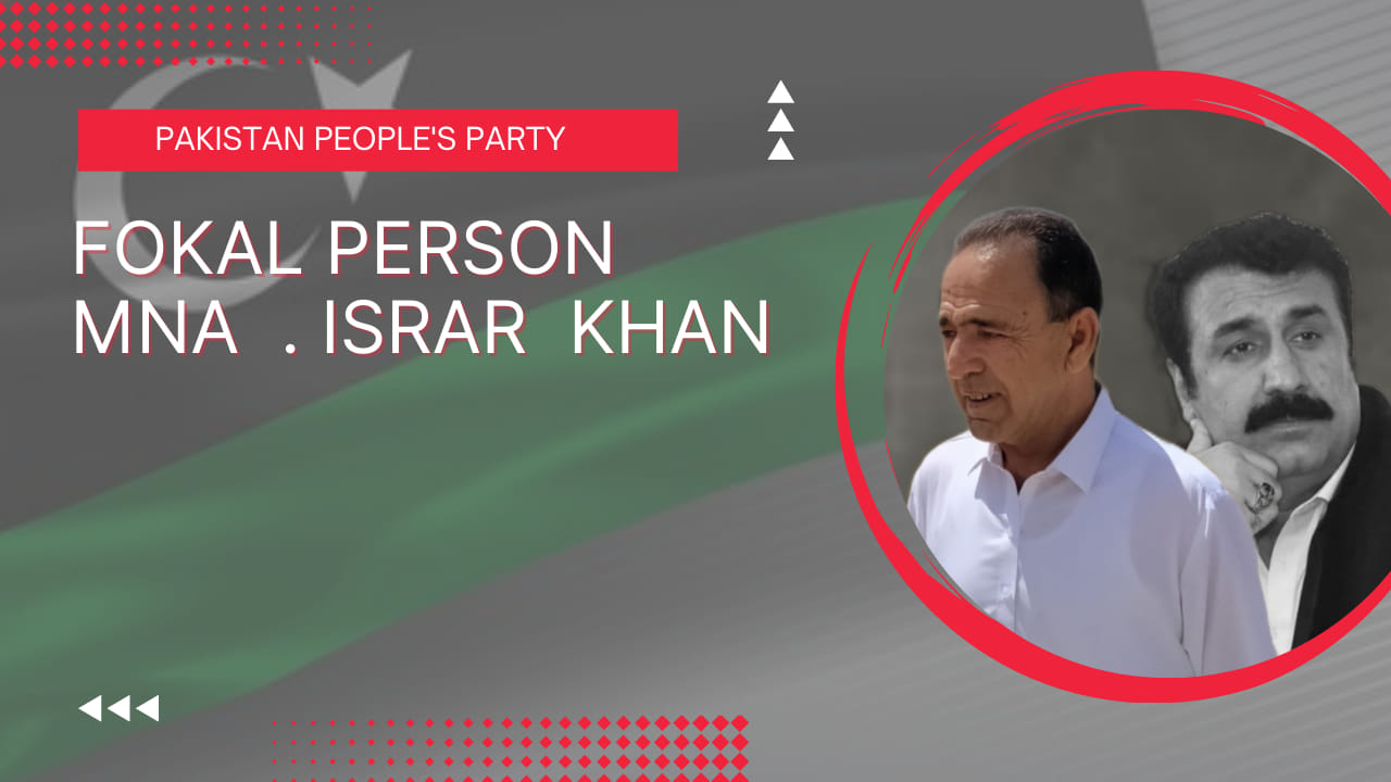 M Israr Khan Official