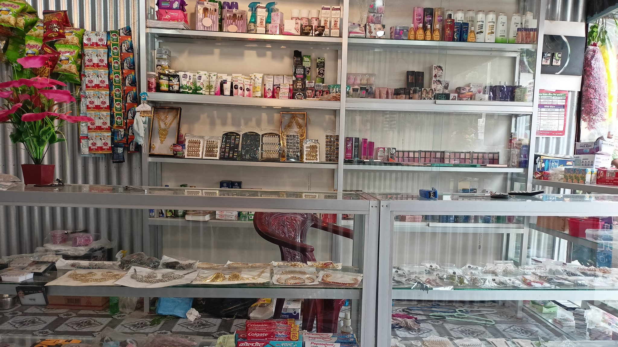 Dimple beauty & varieties store | Dhaka