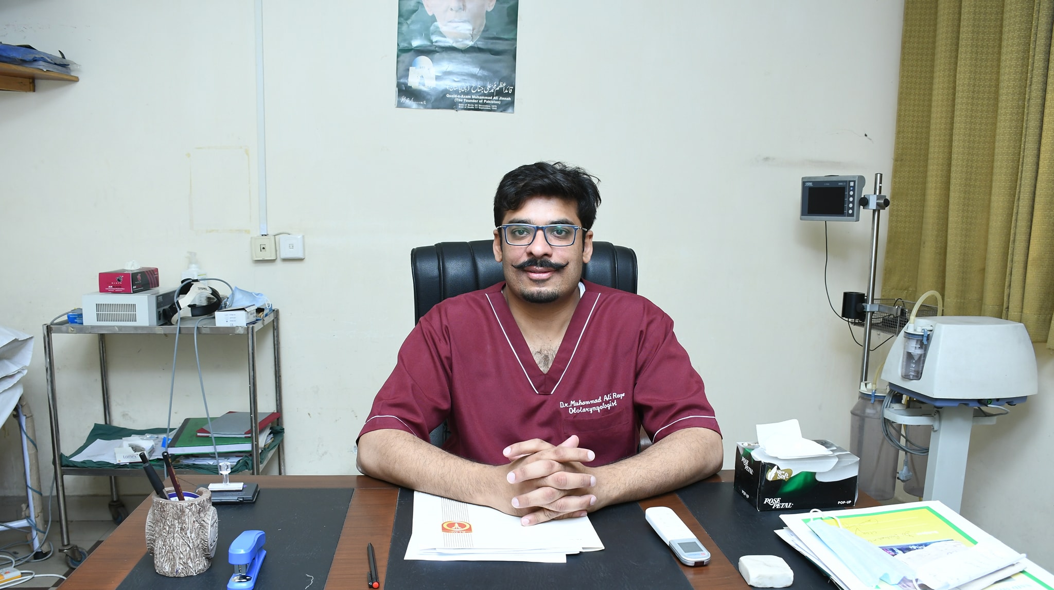 Dr Ali Raza s ENT Clinic | Lahore