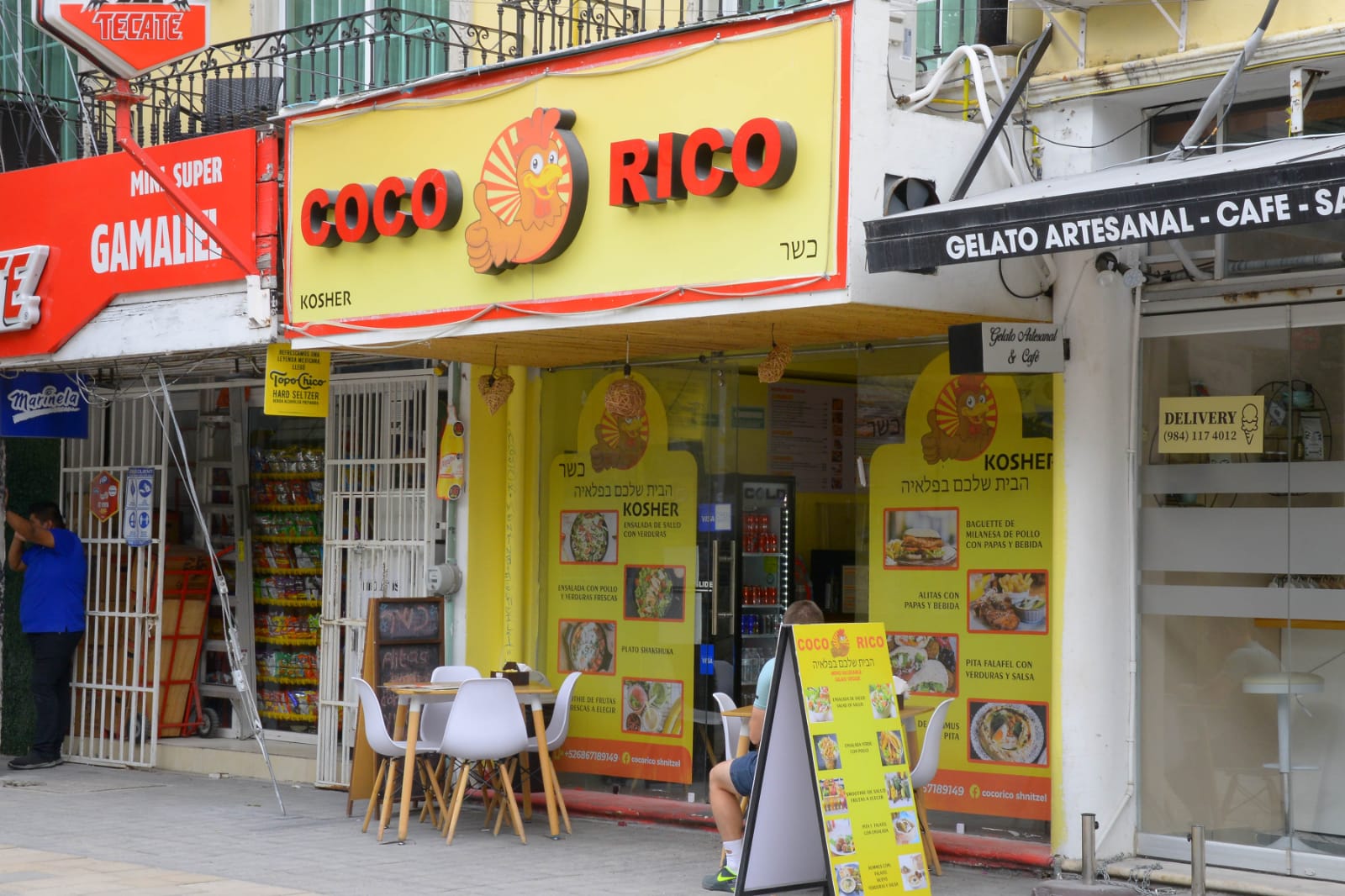 COCO RICO Kosher Restaurant Playa Del Carmen | Playa del Carmen