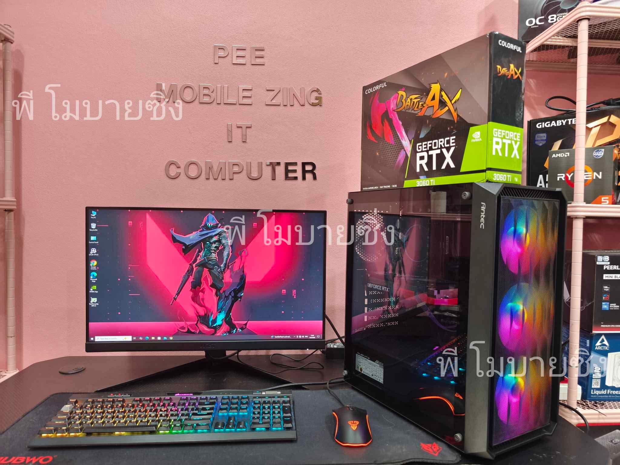 คอมพิวเตอร์เกมมิ่ง คอมเล่นเกมครบชุด Pc Computer